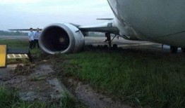 奥凯航空爆料了吗最新消息,揭秘事件真相与进展